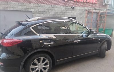 Infiniti QX50 I рестайлинг, 2013 год, 1 450 000 рублей, 1 фотография