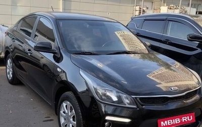 KIA Rio IV, 2018 год, 1 290 000 рублей, 1 фотография