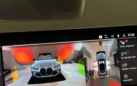 BMW M3, 2021 год, 8 750 000 рублей, 12 фотография