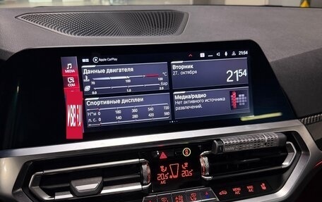BMW M3, 2021 год, 8 750 000 рублей, 14 фотография