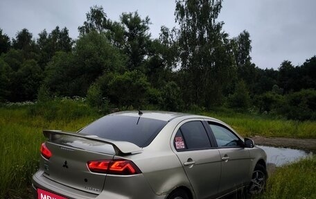 Mitsubishi Lancer IX, 2007 год, 680 000 рублей, 2 фотография