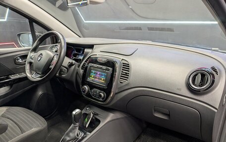 Renault Kaptur I рестайлинг, 2019 год, 1 250 000 рублей, 16 фотография