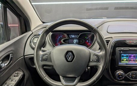 Renault Kaptur I рестайлинг, 2019 год, 1 250 000 рублей, 22 фотография