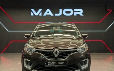 Renault Kaptur I рестайлинг, 2019 год, 1 250 000 рублей, 26 фотография