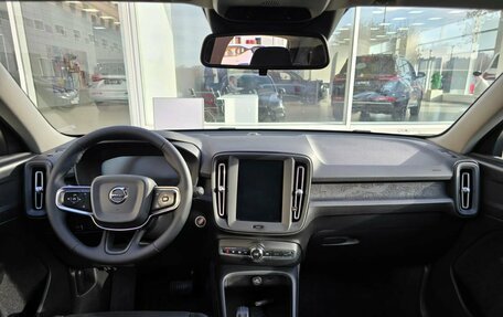Volvo XC40 I, 2019 год, 1 950 000 рублей, 7 фотография