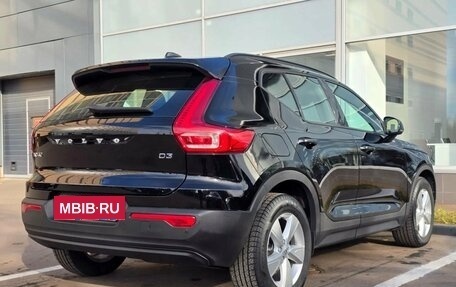 Volvo XC40 I, 2019 год, 1 950 000 рублей, 6 фотография