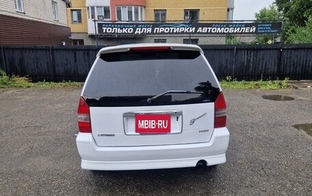 Mitsubishi Chariot III, 1997 год, 350 000 рублей, 4 фотография