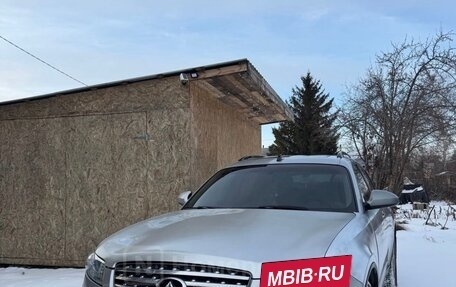 Infiniti FX I, 2003 год, 749 000 рублей, 4 фотография