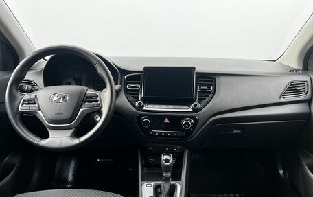 Hyundai Solaris II рестайлинг, 2021 год, 1 570 000 рублей, 12 фотография