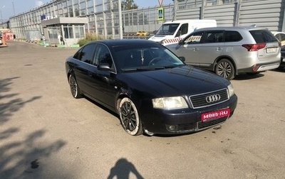 Audi A6, 2003 год, 400 000 рублей, 1 фотография