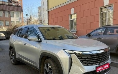 Geely Atlas, 2024 год, 2 850 000 рублей, 1 фотография