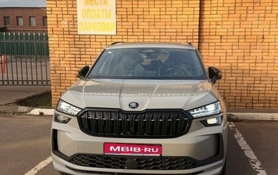 Skoda Kodiaq, 2025 год, 5 100 000 рублей, 1 фотография