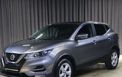 Nissan Qashqai, 2019 год, 1 449 000 рублей, 1 фотография