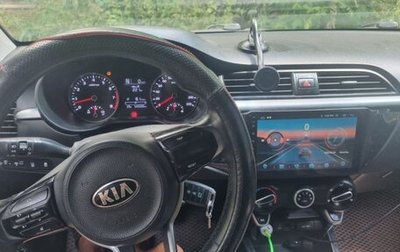 KIA Rio IV, 2018 год, 550 000 рублей, 1 фотография