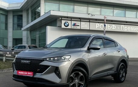 Haval F7x I, 2023 год, 2 198 000 рублей, 1 фотография