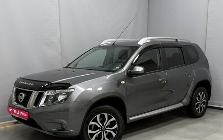 Nissan Terrano III, 2019 год, 1 716 000 рублей, 1 фотография