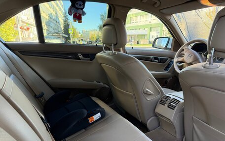 Mercedes-Benz C-Класс, 2007 год, 920 000 рублей, 7 фотография