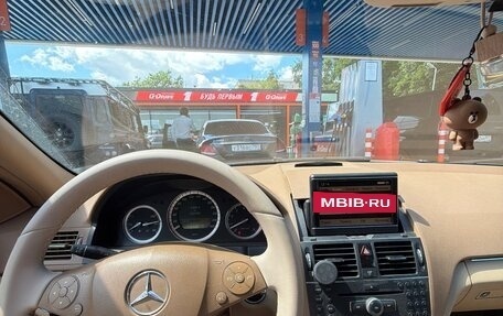 Mercedes-Benz C-Класс, 2007 год, 920 000 рублей, 4 фотография