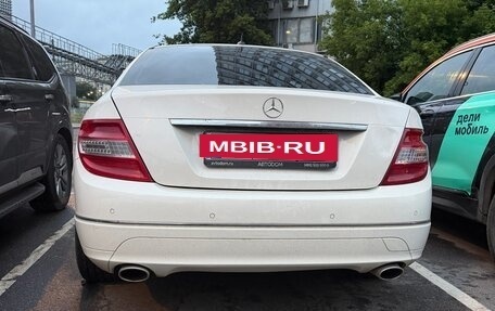 Mercedes-Benz C-Класс, 2007 год, 920 000 рублей, 2 фотография