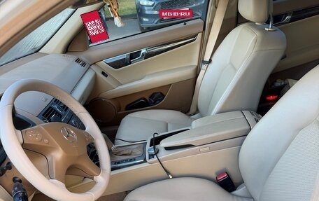 Mercedes-Benz C-Класс, 2007 год, 920 000 рублей, 6 фотография
