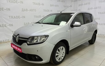 Renault Sandero II рестайлинг, 2015 год, 650 000 рублей, 1 фотография