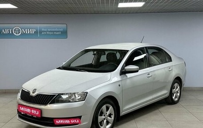 Skoda Rapid I, 2014 год, 1 099 000 рублей, 1 фотография