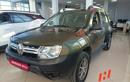 Renault Duster I рестайлинг, 2015 год, 1 199 000 рублей, 1 фотография