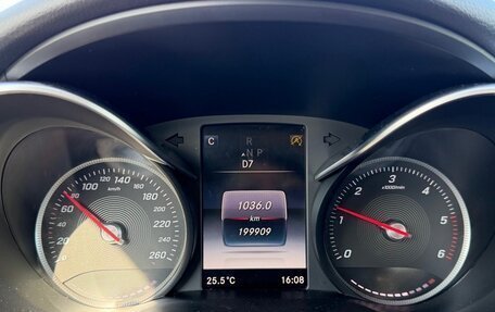 Mercedes-Benz C-Класс, 2016 год, 2 400 000 рублей, 7 фотография