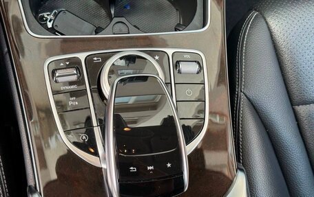 Mercedes-Benz C-Класс, 2016 год, 2 400 000 рублей, 6 фотография