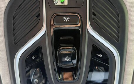 Geely Atlas, 2024 год, 2 850 000 рублей, 11 фотография
