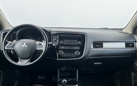 Mitsubishi Outlander III рестайлинг 3, 2012 год, 1 180 000 рублей, 12 фотография