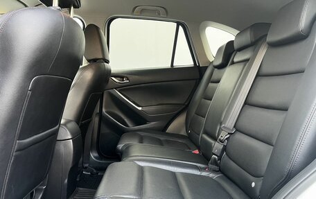 Mazda CX-5 II, 2016 год, 1 890 000 рублей, 11 фотография