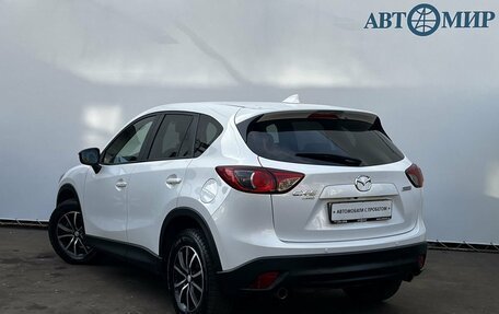 Mazda CX-5 II, 2016 год, 1 890 000 рублей, 7 фотография