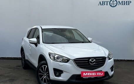 Mazda CX-5 II, 2016 год, 1 890 000 рублей, 3 фотография