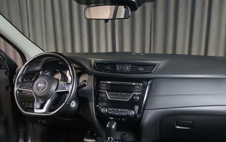 Nissan Qashqai, 2019 год, 1 449 000 рублей, 5 фотография