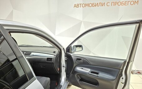 Mitsubishi Lancer IX, 2007 год, 495 000 рублей, 29 фотография