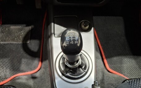 Mitsubishi Lancer IX, 2007 год, 495 000 рублей, 33 фотография