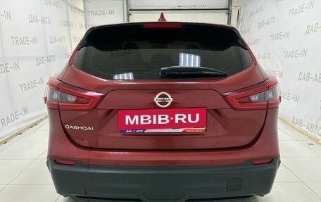 Nissan Qashqai, 2019 год, 1 380 000 рублей, 5 фотография