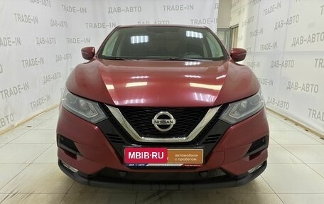 Nissan Qashqai, 2019 год, 1 380 000 рублей, 2 фотография