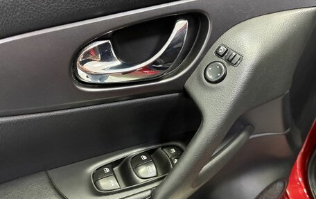Nissan Qashqai, 2019 год, 1 380 000 рублей, 9 фотография