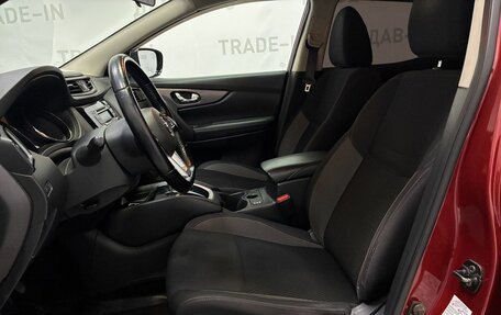 Nissan Qashqai, 2019 год, 1 380 000 рублей, 8 фотография
