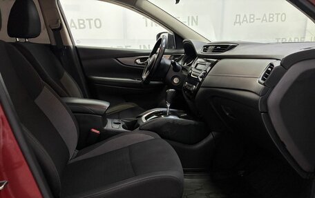Nissan Qashqai, 2019 год, 1 380 000 рублей, 10 фотография