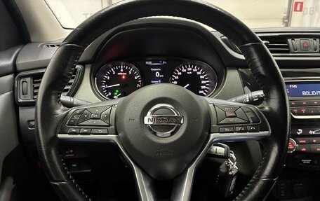 Nissan Qashqai, 2019 год, 1 380 000 рублей, 14 фотография