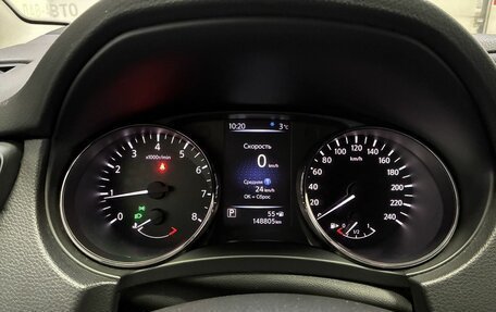 Nissan Qashqai, 2019 год, 1 380 000 рублей, 16 фотография