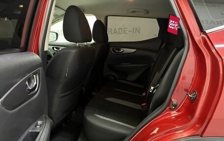 Nissan Qashqai, 2019 год, 1 380 000 рублей, 18 фотография