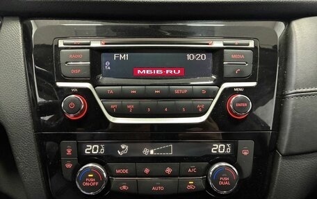 Nissan Qashqai, 2019 год, 1 380 000 рублей, 15 фотография