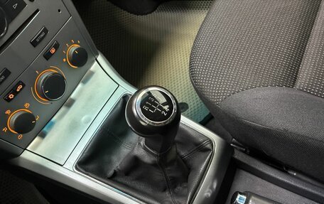 Opel Astra H, 2012 год, 390 000 рублей, 12 фотография