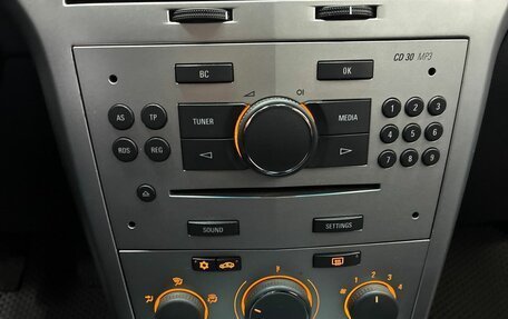 Opel Astra H, 2012 год, 390 000 рублей, 13 фотография