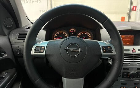 Opel Astra H, 2012 год, 390 000 рублей, 14 фотография