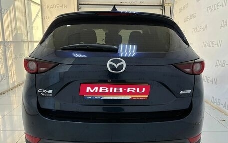 Mazda CX-5 II, 2018 год, 2 374 000 рублей, 5 фотография